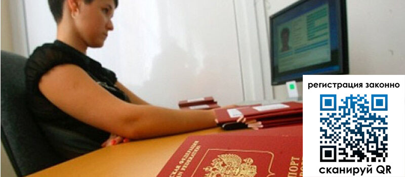 форма 3 в Хотьково форма 3 в Хотьково